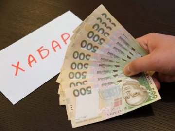За хабар $250 тисяч експосадовець отримав 10 років за ґратами, - НАБУ