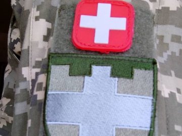 Тероборона Волині потребує медиків