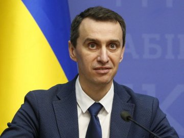 У МОЗ – нові заступники міністра та головний санітарний лікар