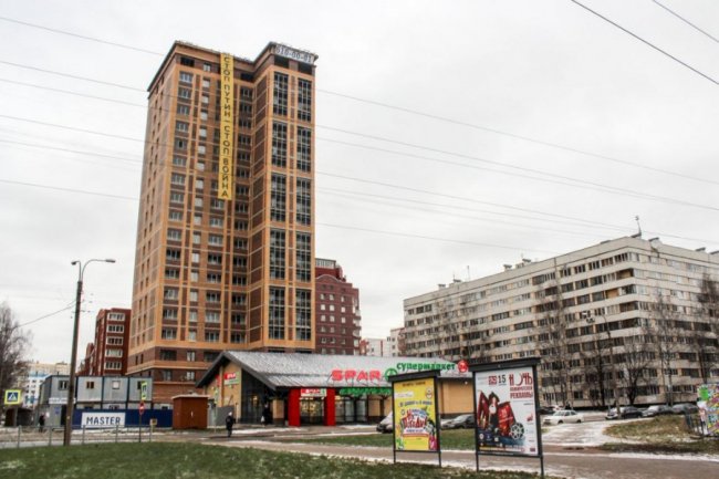 «Стоп война»: в Росії влаштували акцію проти Путіна. ФОТО