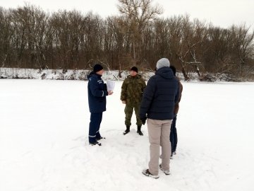 Рятувальники просять волинян не ходити по кризі