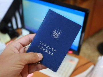 Чи зарахують  українцям  час локдаунів до страхового стажу: подробиці від Мінсоцполітики