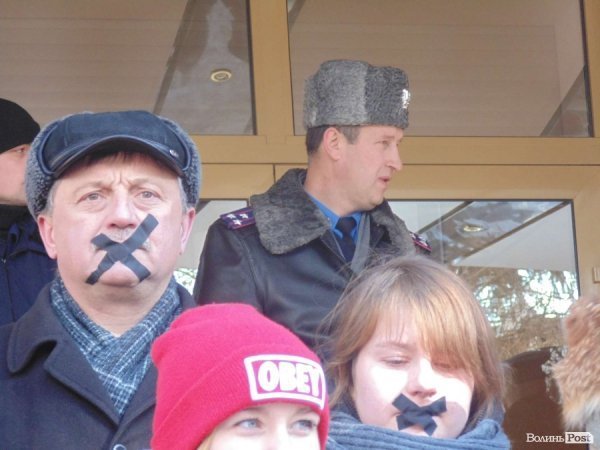 У Луцьку - пікет міліції. ФОТО. ВІДЕО