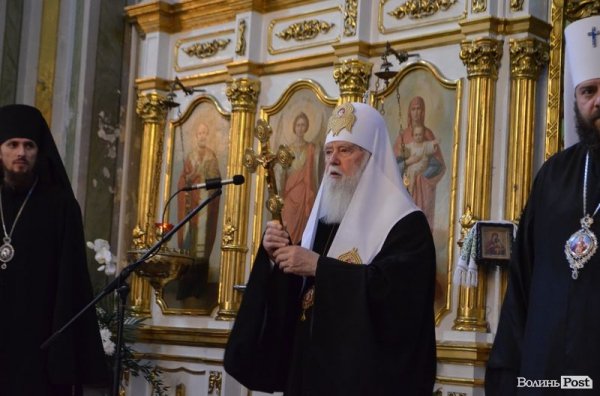 До Луцька приїхав патріарх Філарет. ФОТО. ВІДЕО