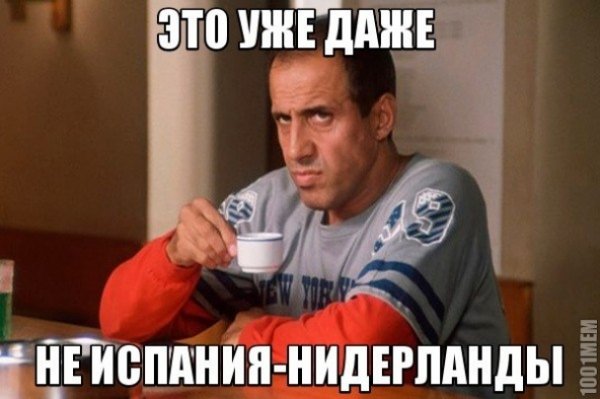 А німці розуміються в порно, − фотожаби на провальний матч Бразилії