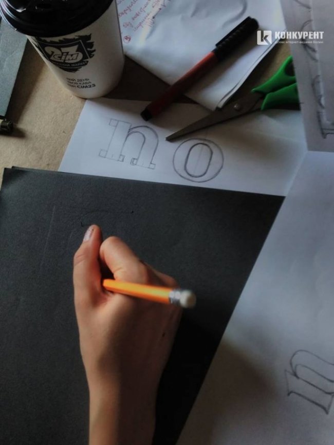 У Луцьку – фестиваль каліграфії. ФОТО