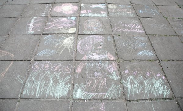 Як діти малювали мрії. ФОТО