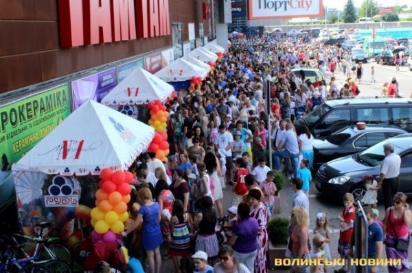 У Луцьку - свято морозива