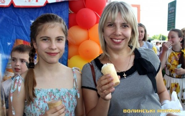 У Луцьку - свято морозива