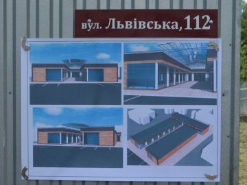 «Село і ринок» і «не дамо гадюшника»: у Луцьку сваряться через МАФи