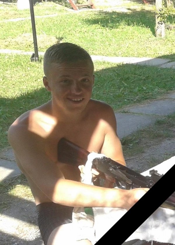 Волинянин загинув, прикривши собою гранату, − «Азов»