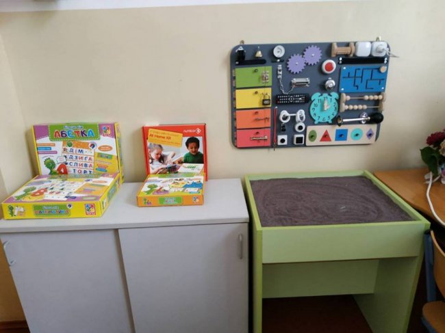 У Ковелі відкрили інклюзивно-ресурсний центр