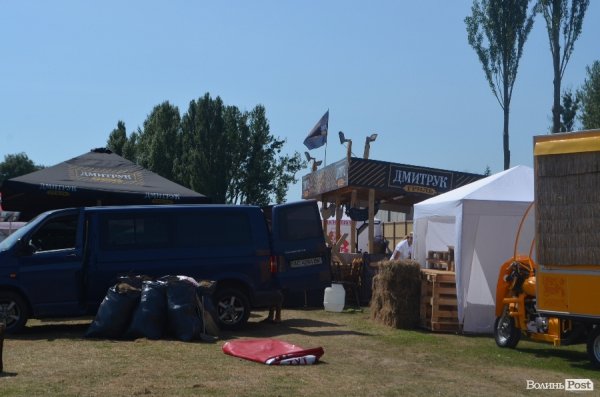 «Бандерштат-2015»: день після фесту. ФОТО