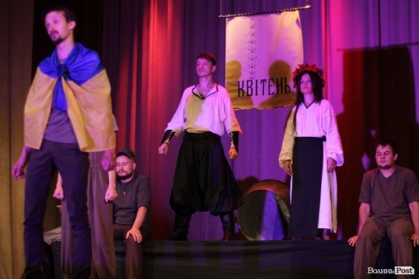 «Не ми почали цю війну, але наш обов'язок її завершити». Річниця Іловайської трагедії. ФОТО