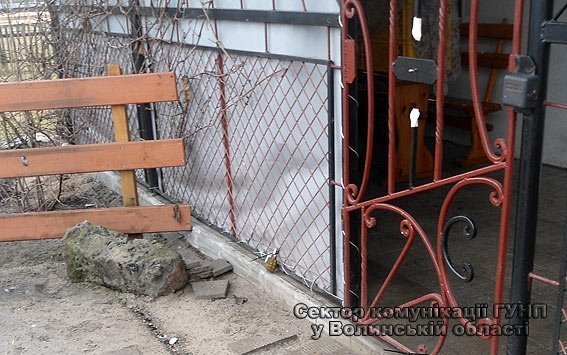 На Камінь-Каширщині біля магазина знайшли гранату. ФОТО. ВІДЕО