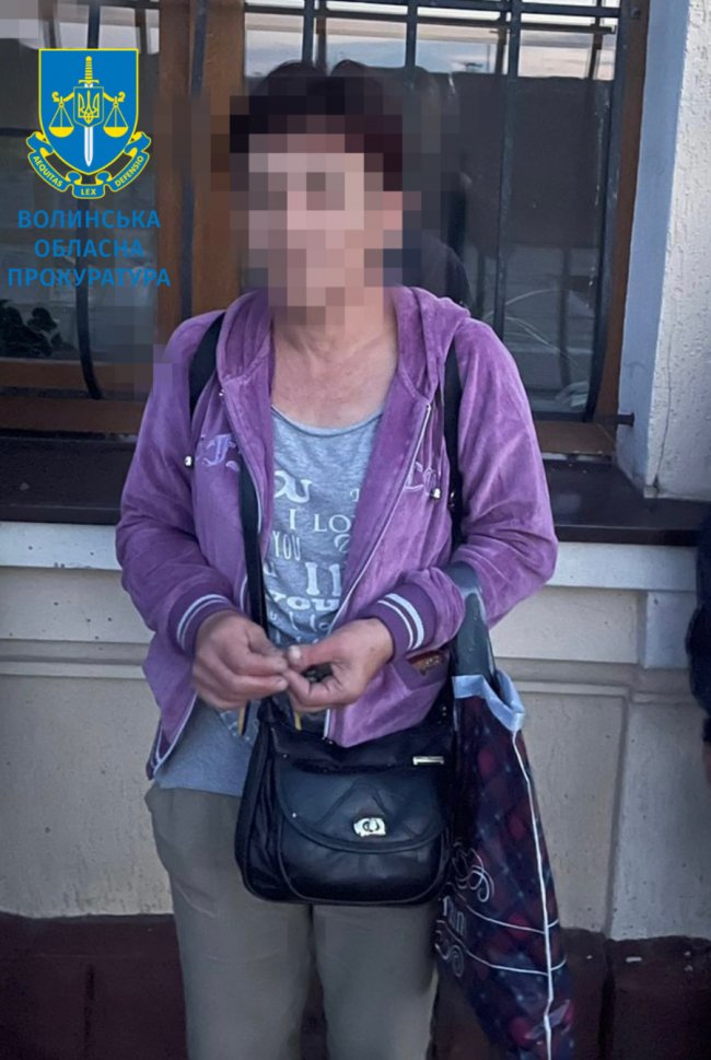 Волинянку судитимуть за наркозлочини усьоме. ФОТО