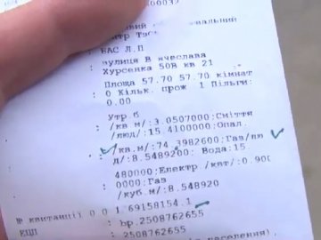В кожному під'їзді – свої: у мешканців луцької багатоповерхівки різні тарифи на тепло. ВІДЕО