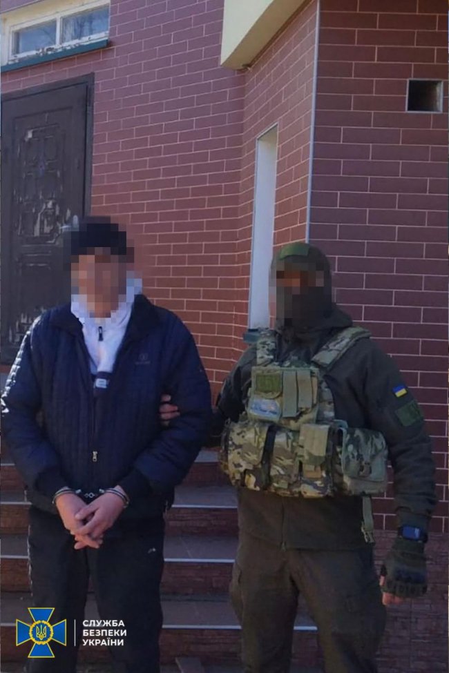 Затримали колишніх очільників російської катівні, яка діяла під час окупації Херсона. ФОТО