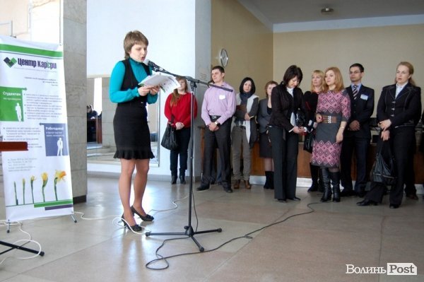 У Луцьку – ярмарок кар’єри