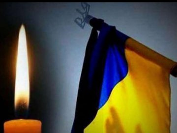27 жовтня у Луцьку відбудеться прощання із загиблим Героєм Віталієм Шубою