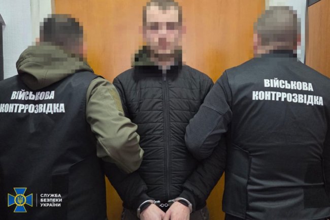 Здав ворогу позиції ППО: затримали зрадника у лавах ЗСУ