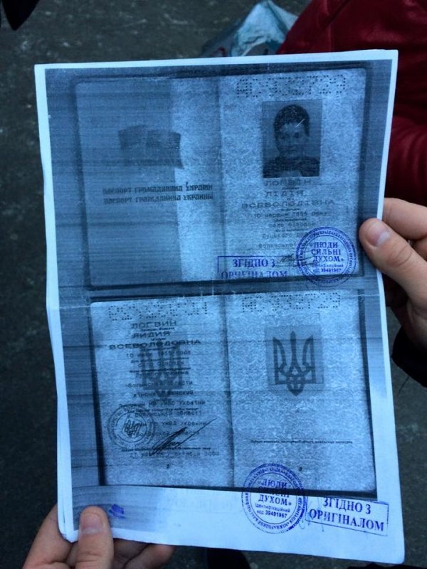 У Луцьку затримали псевдоволонтера, який збирав кошти для хворої дитини