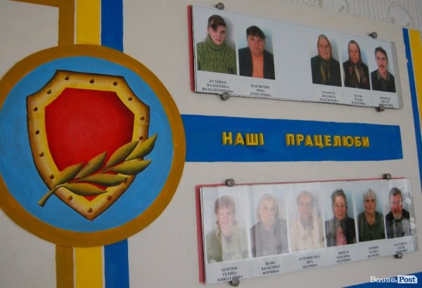 Луцьких ветеранів порадували солодощами