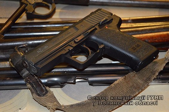 За тиждень правоохоронцям здали 16 зразків зброї. ФОТО