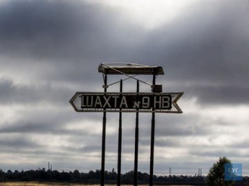 Падіння ліфта на шахті у Нововолинську: назвали попередню причину трагедії