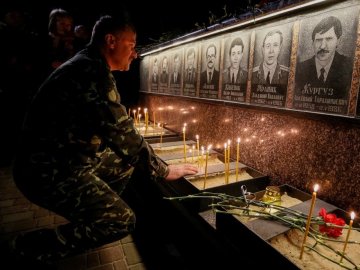 26 квітня – День пам’яті Чорнобильської трагедії 