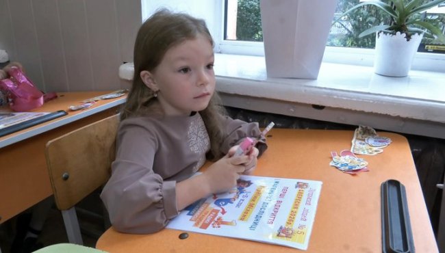 Як у луцькому ліцеї зустріли свято першого дзвоника