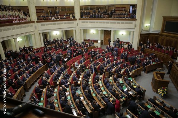 Парламент запрацював. ФОТО. ВІДЕО