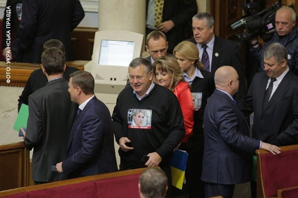 Парламент запрацював. ФОТО. ВІДЕО