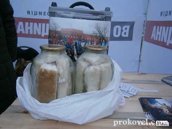 У Ковелі на Євромайдан пожертвували тисячу доларів