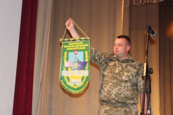 У Луцьку вшанували прикордонників. ФОТО