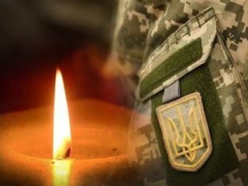 Осиротіли двоє діток. Спомин про Героя Сергія Мельничука