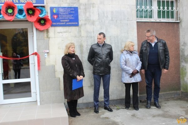 Відкрили кабінет допомоги «незахищеним» лучанам. ФОТО