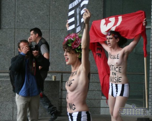 FEMEN «атакували» Європарламент. ФОТО