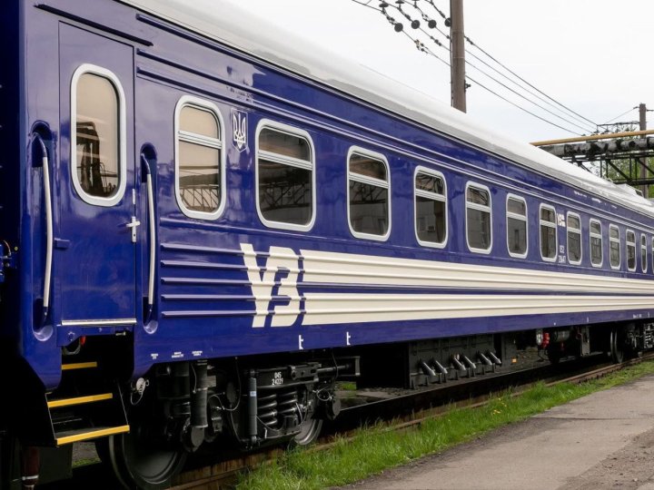 Куди можна поїхати в Європу «Укрзалізницею»: нові маршрути