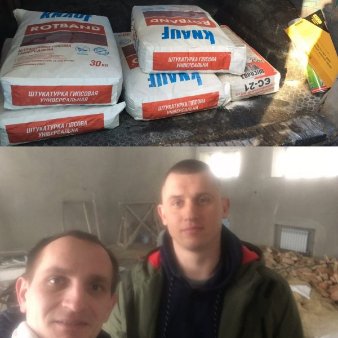 Мовчан Віктор і Юрій Оліферчук