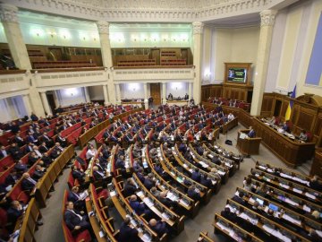 Верховна Рада прийняла бюджет на 2019 рік