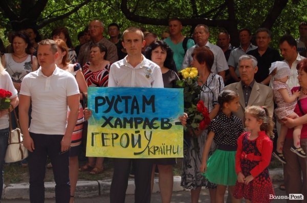 Ще одному Герою України в Луцьку відкрили пам’ятну дошку. ФОТО