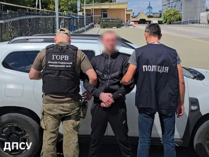 Молдова видала Україні організатора незаконного переправлення чоловіків через кордон