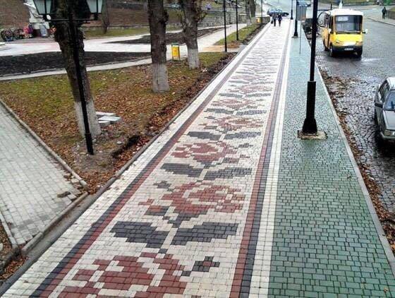 Кам'янець-Подільський