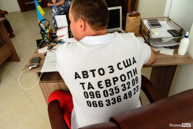 Авто з аукціону –  вигідно і надійно: як у «Cars from USA» допомагають здійснювати «українські мрії»*