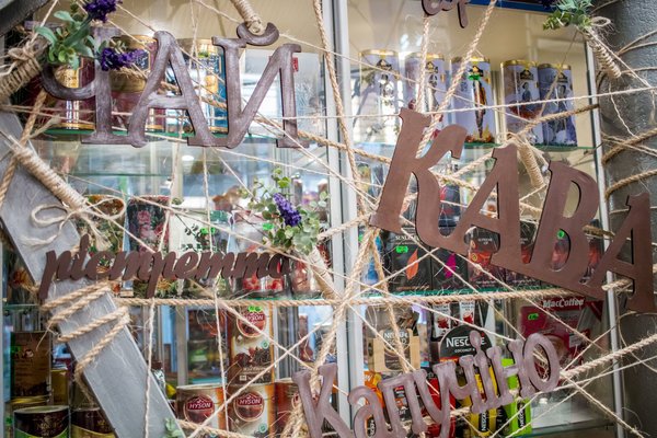 У луцькому ТЦ «Ювант» – неймовірні знижки у «чорну п’ятницю»*