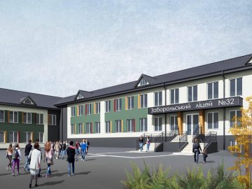 Не доведеться вчитися у три зміни: у Заборолі відремонтували школу. ВІДЕО