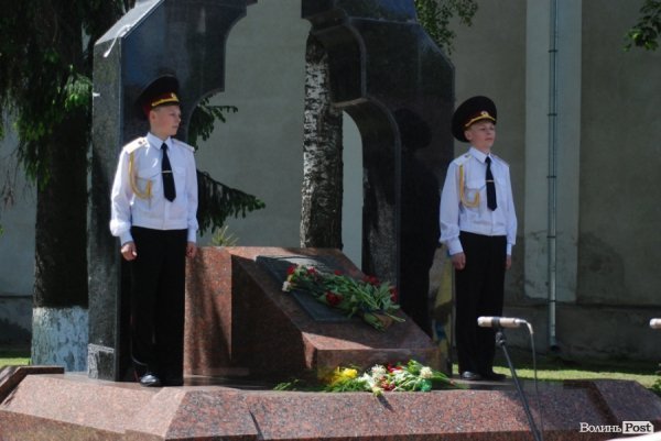 У Луцьку вшанували жертв політичних репресій. ФОТО