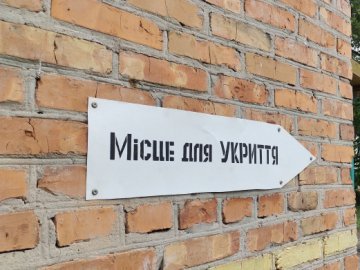 Прокуратура через суд знайшла власника для укриттів у Луцьку