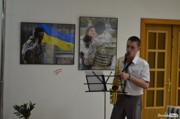 У Луцьку - фотовиставка газети «День» про Євромайдан і АТО. ФОТО